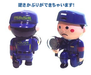 光る！鑑識くんマスコット｜警察グッズまめたん【有富商会】