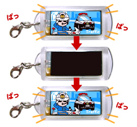 顼Ǥ󥹥ȥåסǥ᡼