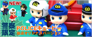 �ڷٻ������POLICE���塼�ԡ�����Ź���ꥸ�ʥ�С�������