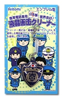 パッケージ画像