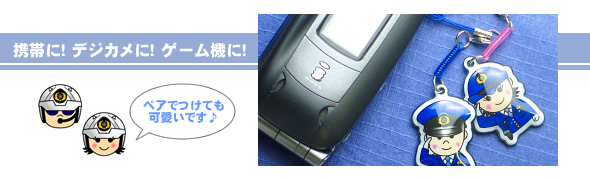 �ڥ��ǤĤ��Ƥ�İ������ٻ��������ӥ��꡼�ʡ�