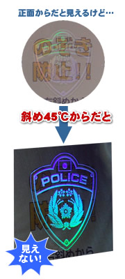 パッケージ画像