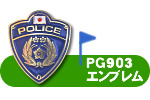 パッケージ画像