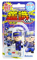 パッケージ画像