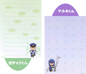 オリジナルメモ帳【絵柄】