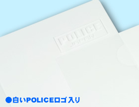 POLICEꥢե3祻åȡ3