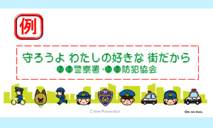 POLICEꥢե3祻åȡ3