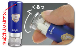 ������ϥ��͡������POLICE����åץ쥹����