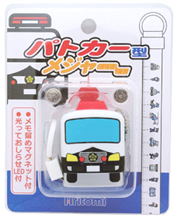 パトカー型メジャー