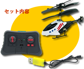 RC۵ޥʥΥإꥳץ