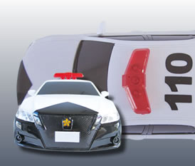 警察24時ラジコンパトカークラウン