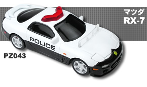 スーパーサウンドパトカー｜警察グッズまめたん【有富商会】