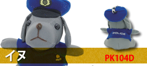 反射ぬいぐるみマスコット【イヌ】