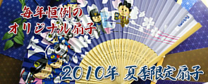 2009ǯ�Ƶ��������