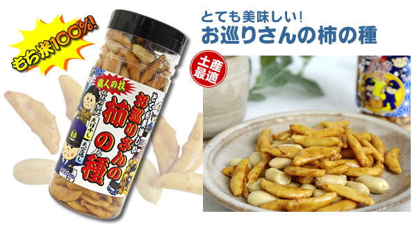 ����ꤵ��γ��μ�