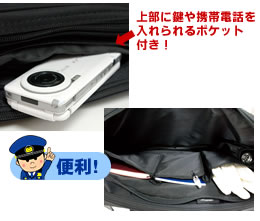 POLICE ブリーフケース【小物ポケット】