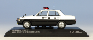 1/43롼(ٻģ)ѥȥʪڸʬ
