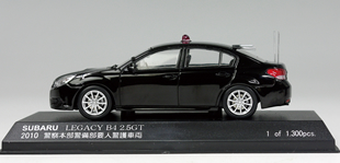 1/43���Х�쥬����2010(�ٻ�����)�ѥȥ�����ʪ�ڸ�����ʬ��