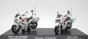 RAI'S1/43Honda VFR800P MOTORCYCLE for Patrol 2002 2008(ٻģ̵ư̼Ѽưؼ/ٻģ̼Ѽưؼ֡