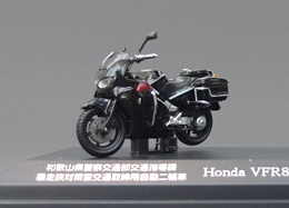 RAI'S ホンダVFR800P (警視庁交通機動隊・交通取締)置物｜警察