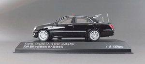1/43 トヨタ クラウン2011 (神奈川警ら)パトカー置物