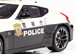 1/18日産フェアレディZ｜警察グッズまめたん【有富商会】