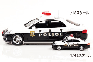 1/18 トヨタクラウン警視庁自動車警ら｜警察グッズまめたん【有富商会】