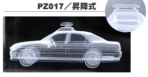 3Dクリスタルペーパーウエイト【パトカー:昇降式】
