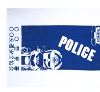 警察署名・団体名・標語等の名入れサンプル