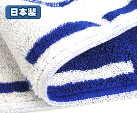 オリジナルマフラータオル(日本製で高品質)