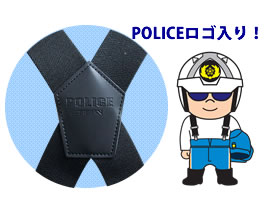 �ϥ����������ѥ����ڥ����(POLICE JAPAN��������)