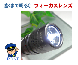 ��LED�饤�ȡ�GENTOS�� 100lm�ʾ����ʤΤ����뤤��LED�饤�ȡ�