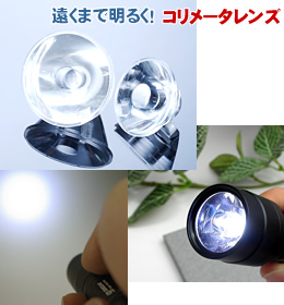 ��LED�饤�ȡ�GENTOS�ѥȥꥪ���� �ʾ����ǻȤ��䤹����LED�饤�ȡ�
