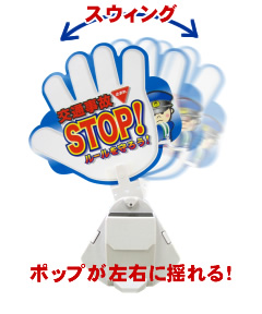 顼ࡼСݥåסʥݥåפɤ롪