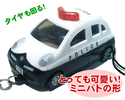 �ߥ˥ѥȡ����顼��ʲİ����ޡ�������