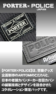 PORTERPOLICEۤͭپȵĥХΥܥ졼֥ɥХåǤ