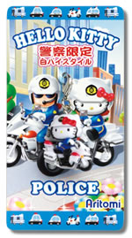 警察ハローキティファスナーマスコット【白バイ】