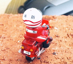 ���롪�ڳ�ư���ؼ֡��֥Х����ޥ����åȡڸ���Ѥ�İ����ꥢ�롪��