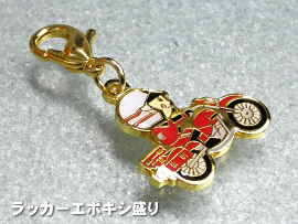 消防ファスナーマスコット【ラッカーエポキシ盛り】