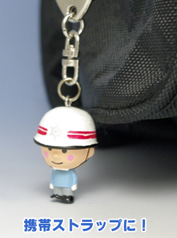 �ե�եꥭ���ۥ������USB���꡼�ˤ��