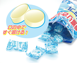 お巡りさんの珈琲【警察限定オリジナルブレンド】