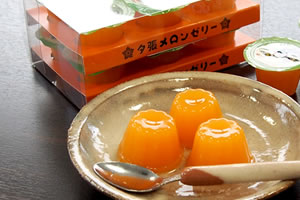 ͼĥ󥼥꡼ڷٻ