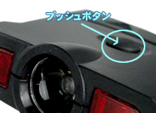 【GENTOS】GTR-741Mキャップライト（ON/OFFはプッシュボタン）