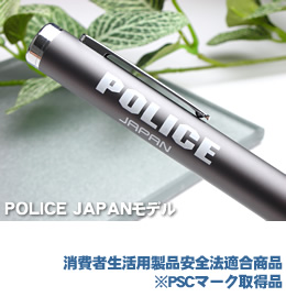 POLICE 졼ݥ󥿡PSCޡʡ