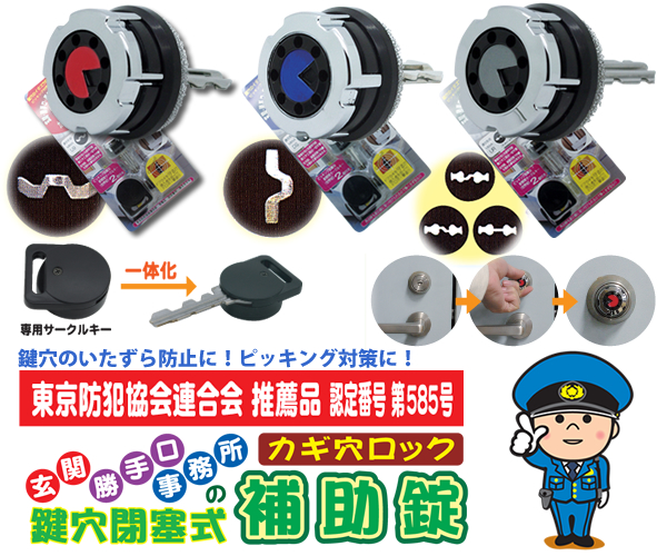 【汗取締り君】HEAD BAND