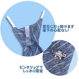 ڥͥ󥿥å۶۷ʰóݤʬԥ󥯥åס