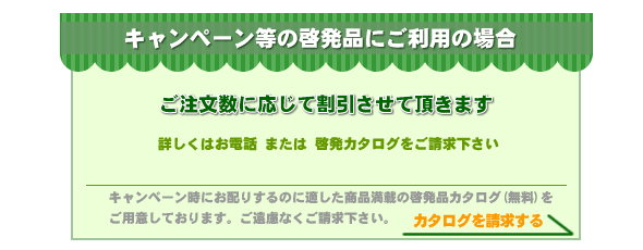 ڡˤۤꤹ뷼ȯʤϥɤ