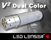 【LED LENSER】V2 DualColor 42lm