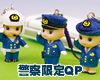 ���饭�塼�ԡ�