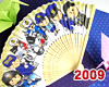 2009年夏季限定扇子